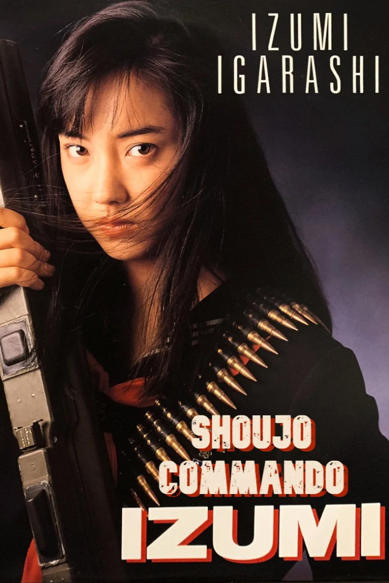 Delinquent Girl Commando Izumi