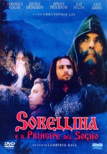 Sorellina e il Principe del Sogno