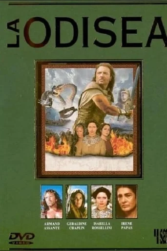 The Odyssey