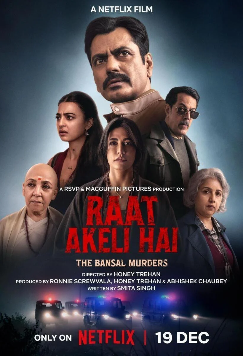 रात अकेली है – द बंसल मर्डर्स