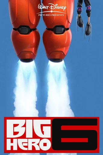 Big Hero 6