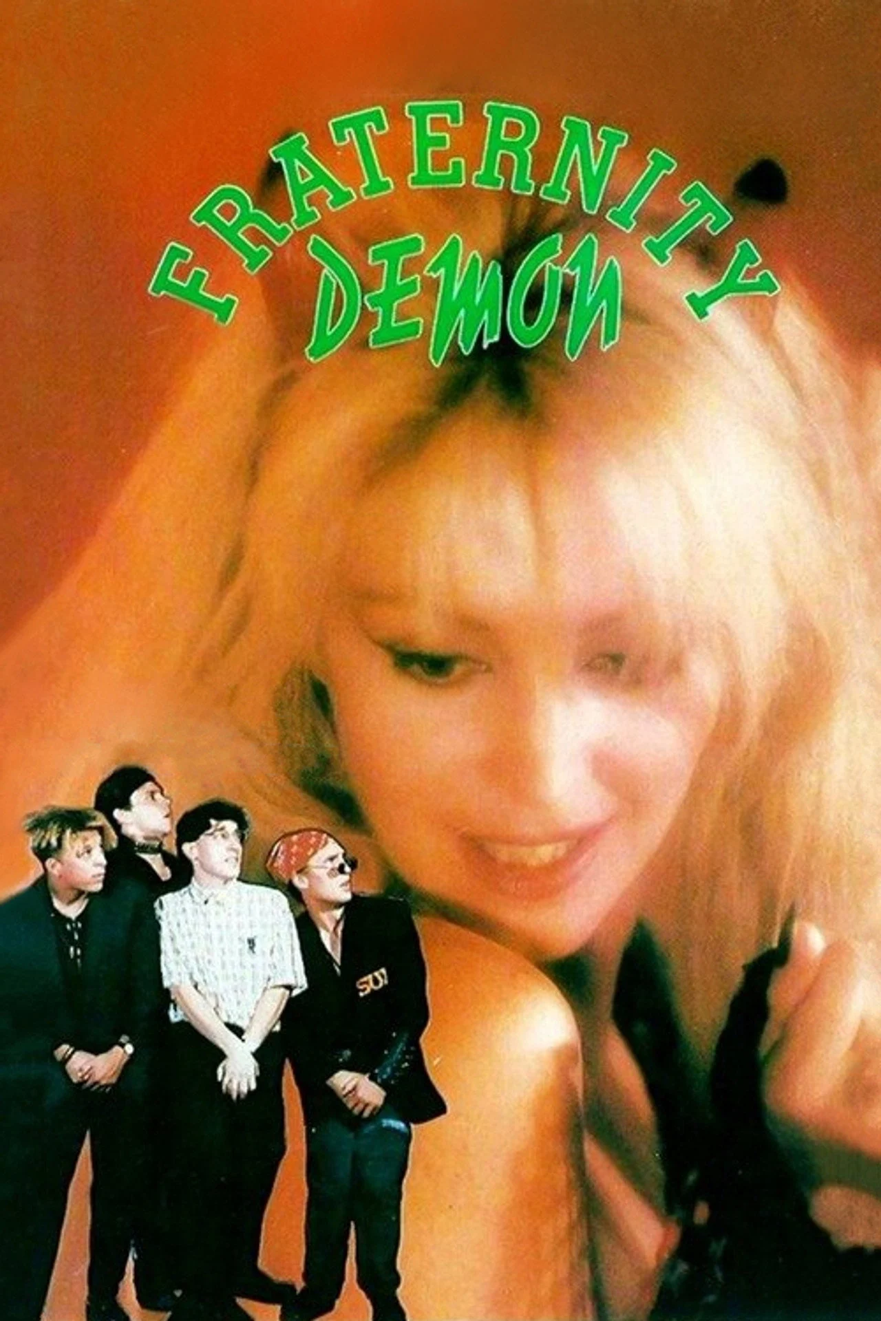 Fraternity Demon
