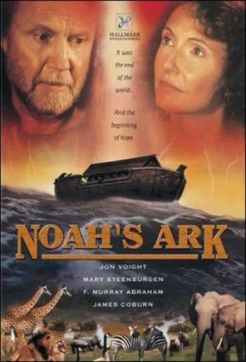 Noah’s Ark