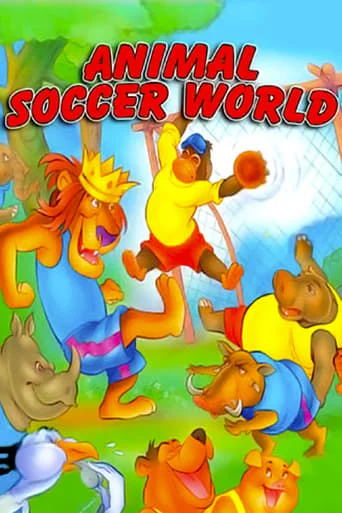 Das unglaubliche Fussballspiel der Tierre