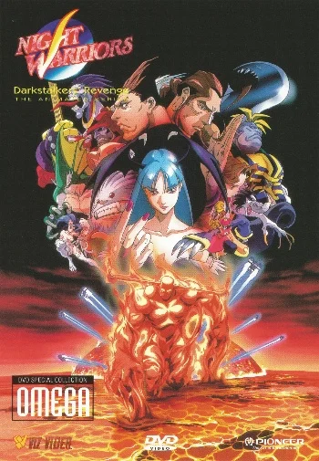 Night Warriors: Darkstalkers’ Revenge