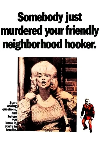 Who Killed Mary Whats’ername?