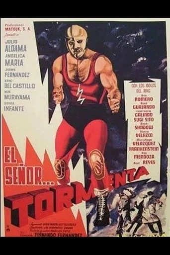 El Señor Tormenta