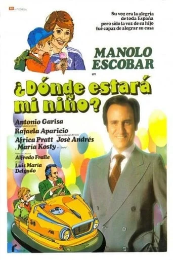 ¿Dónde Estará mi Niño?
