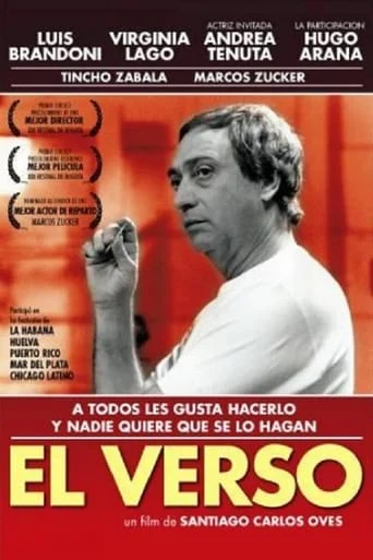 El Verso