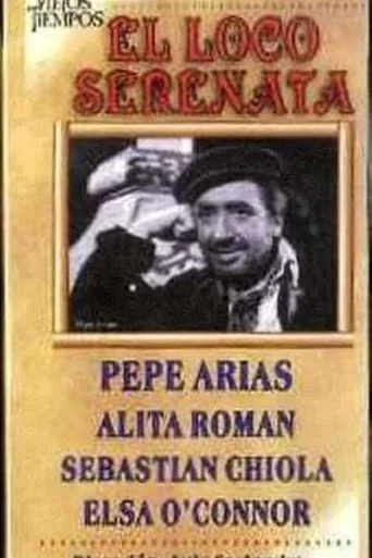 El Loco Serenata