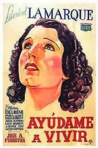 Ayúdame a Vivir