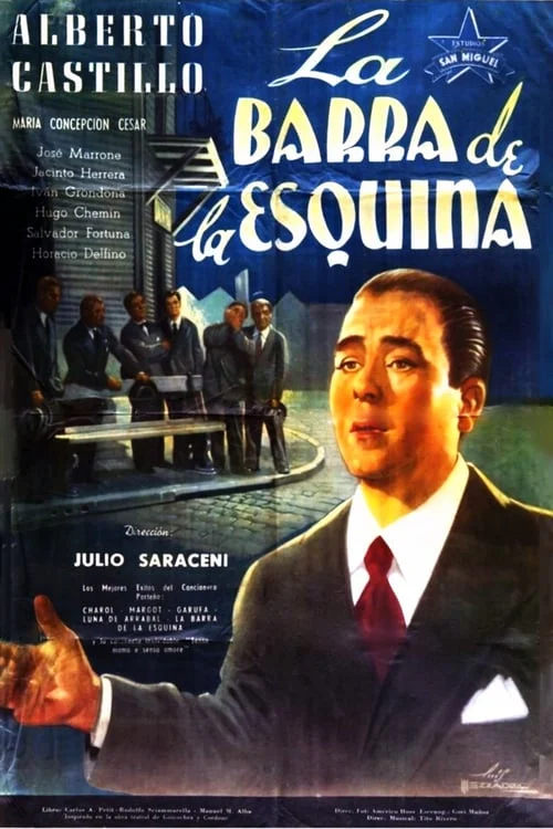 La Barra de la Esquina