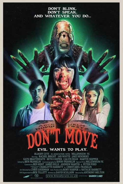 Don’t Move