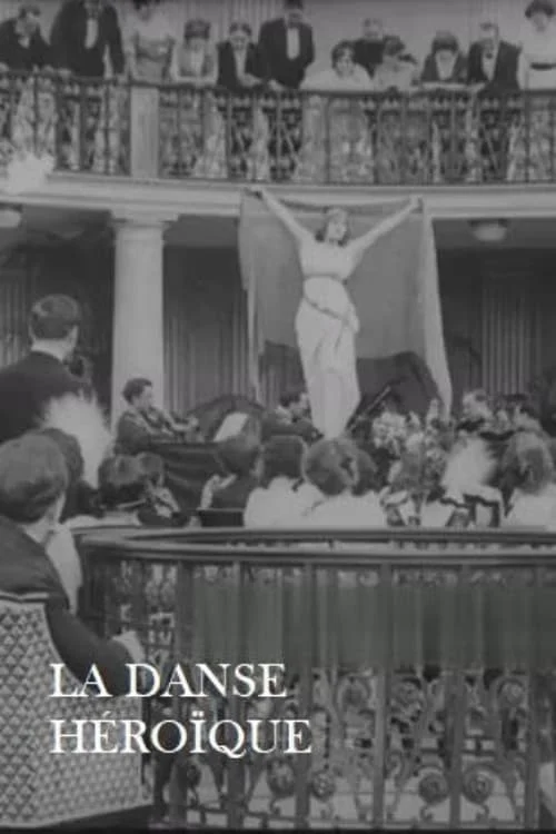La Danse Héroïque