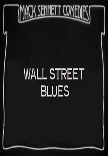 Wall Street Blues