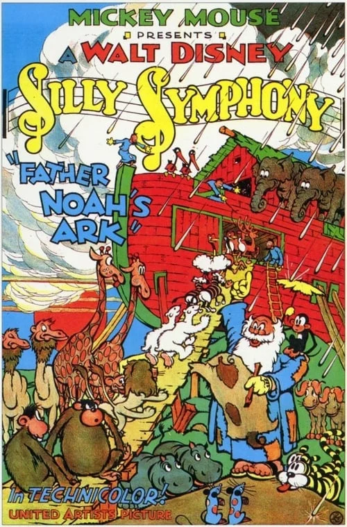 Father Noah’s Ark