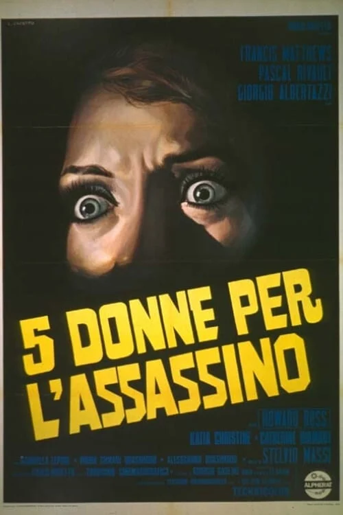 5 donne per l’assassino