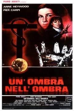 Un ombra nell’ombra